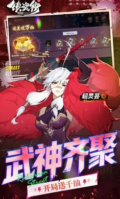 ����:������׿���ֻ���v1.0.0 �ٷ�����