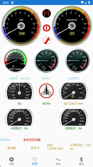 �Ͼ�Զ�����2026�ٷ����°汾v2.8.1 �ٷ�����