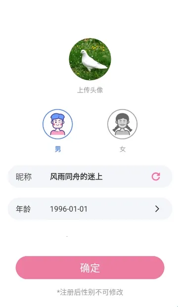 �����(�罻����ƽ̨)