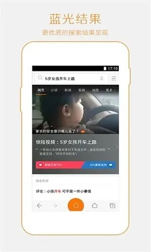 ������������(�๦����������)v6.1.8 ��Ѱ�