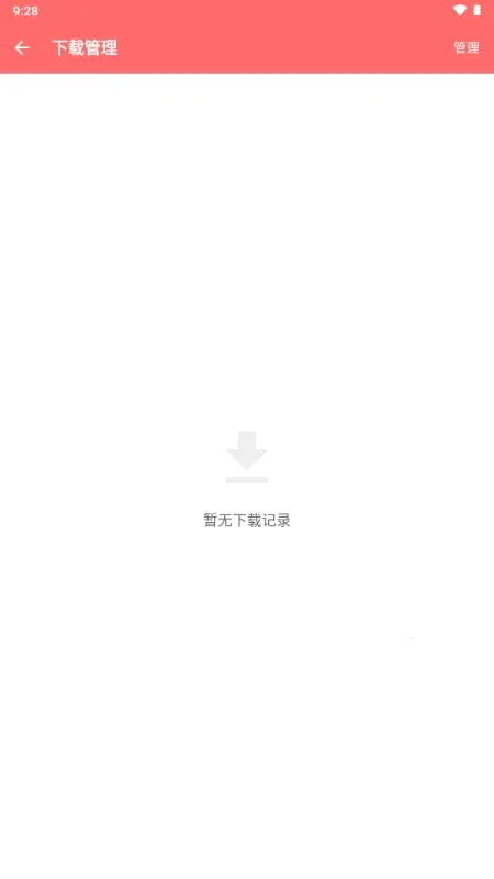 �������2026�ٷ����°汾v1.0.0 �ٷ�����