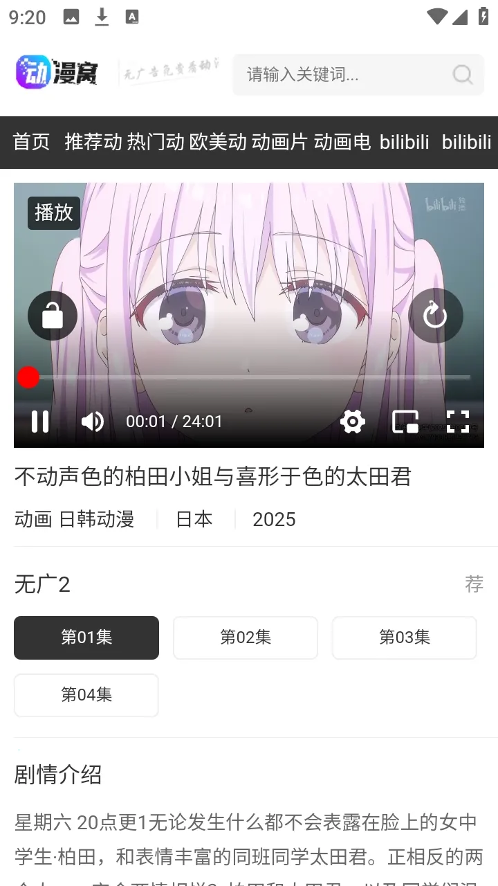 ������(������Դƽ̨)v1.0.0 �ֻ���