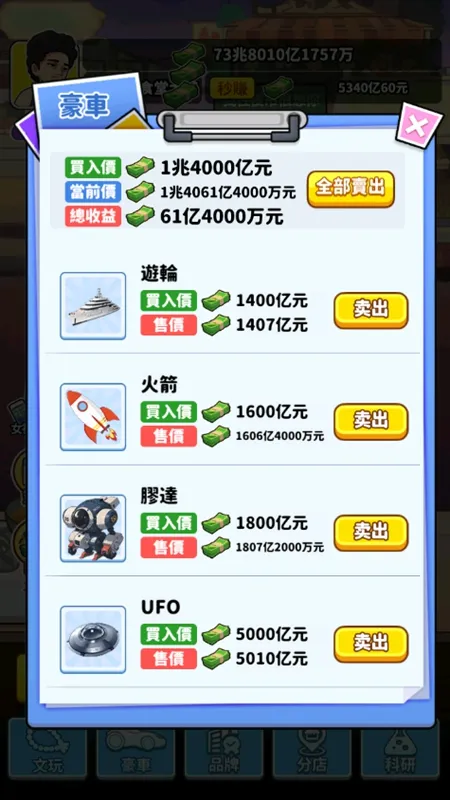 ��Ҫ��ʳ�����޽��v1.0 ��Ѱ�