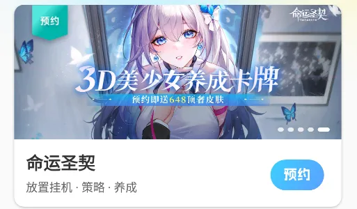 雷电圈下载 雷电圈下载