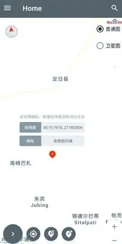 PortalDev��λ��׿���ֻ���v2.0.6.r86.8ed0978 ��׿��