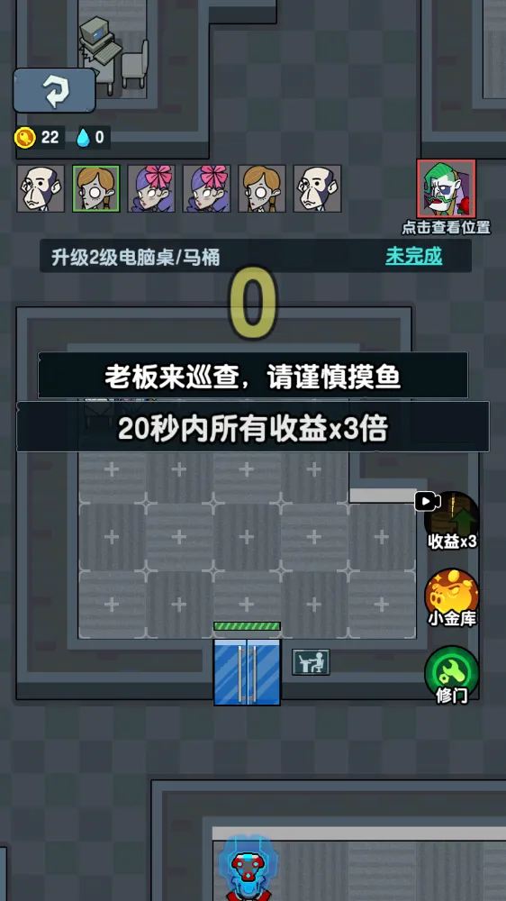 ��ƽ����֮���ƽ��v1.0.3 �ֻ���