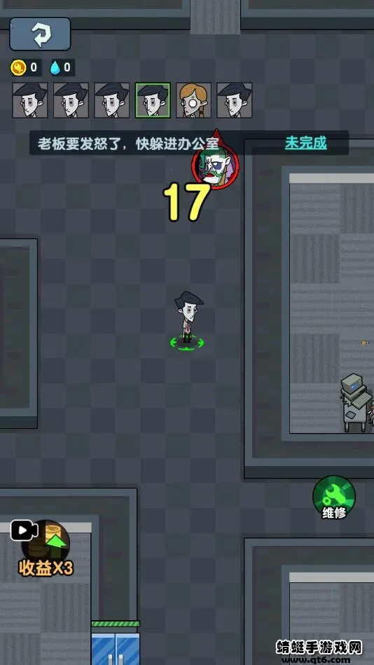 ��ƽ����֮���ƽ��v1.0.3 �ֻ���
