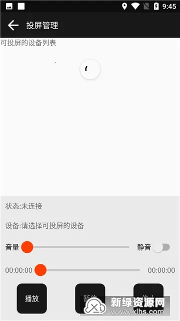 蟒蛇下载破解版 蟒蛇下载破解版