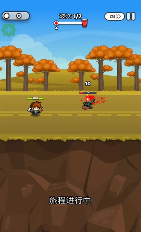 ֽ��Ӣ���ƽ��������ʯ