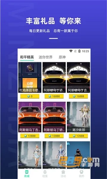 ����֮�������v1.7.4 �ٷ�����