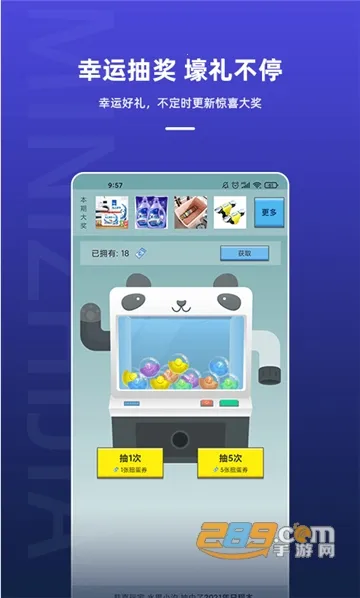 ����֮�������v1.7.4 �ٷ�����