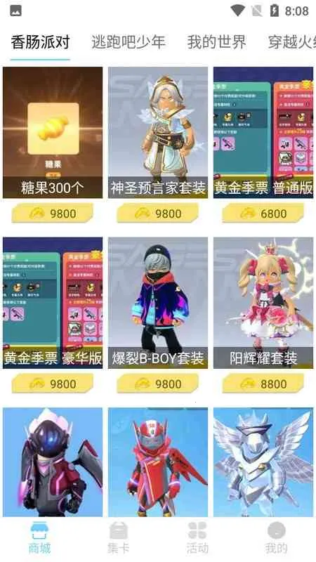 ����֮�������v1.7.4 �ٷ�����