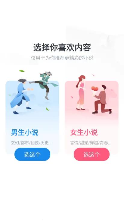 �����Ķ����������v5.0.3 �ٷ�����