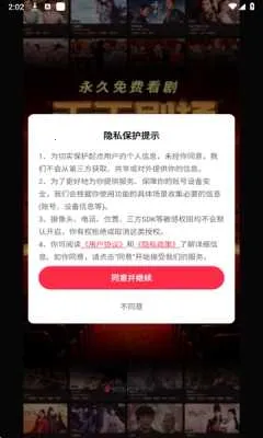 ��Ƭ�糡���°�����v1.1.1 �ٷ�����