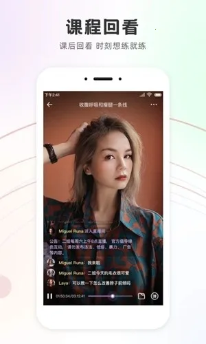 ���ͬ��(�٤ѧϰ����)v3.1.2 ��Ѱ�