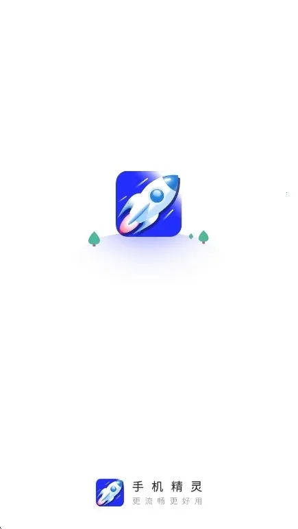 �ֻ�����APP2026���°�2026���ذ�װv1.103.11 �ֻ���