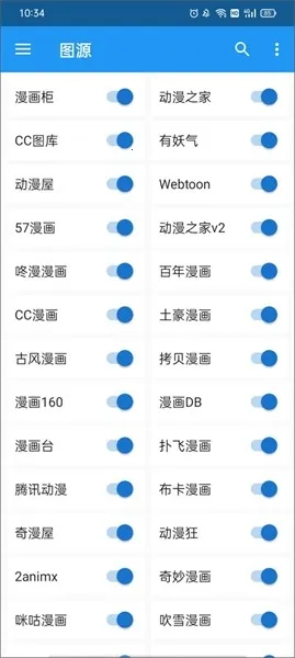comic�����Ķ���(�����Ķ�����)v7.1.1 ��Ѱ�