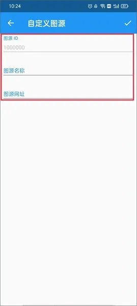 comic�����Ķ���(�����Ķ�����)v7.1.1 ��Ѱ�