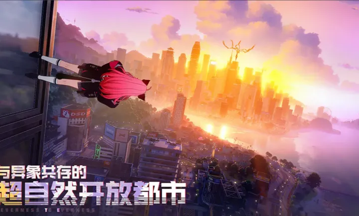 �컷2026���°汾v1.0.1 ��׿��
