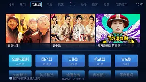������ƵTV���°�v3.3.2 �ٷ�����