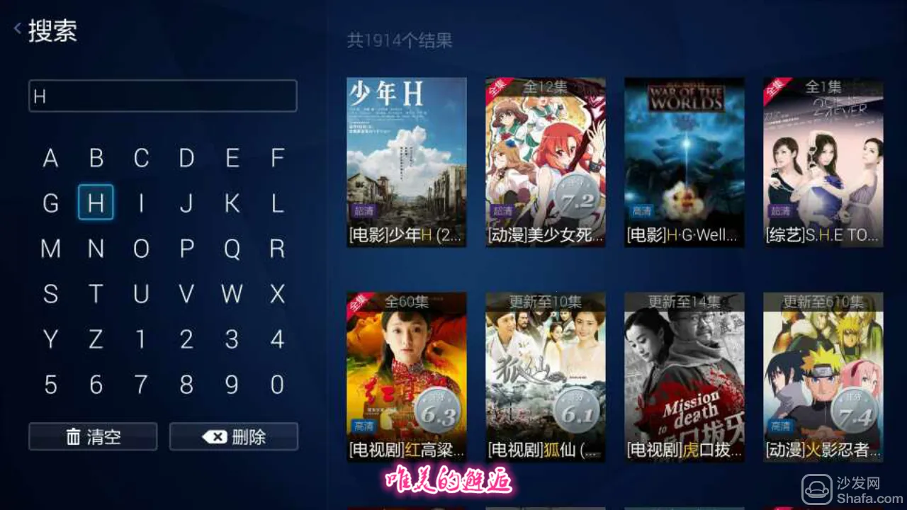 ������ƵTV���°�