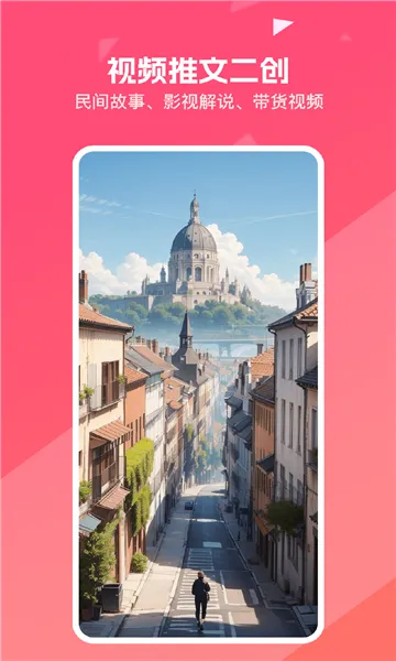��ʹ�����Ѱ�ٷ�v3.10.46 �ٷ�����