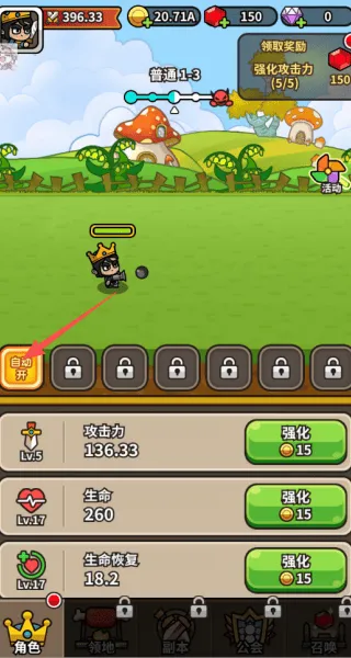 æµ��С�������ò˵�mod���ذ�װv1.6.1 �ֻ���