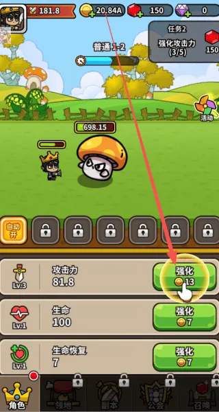 æµ��С�������ò˵�mod���ذ�װv1.6.1 �ֻ���