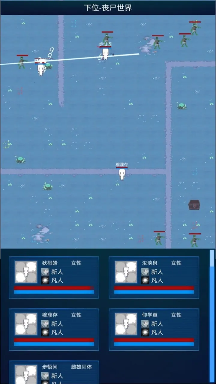 ����ģ����2�����޸���v0.303 �ٷ�����