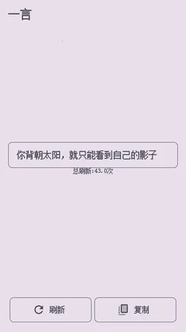 ��������ǽ2026���°汾v1.0.0 ��Ѱ�