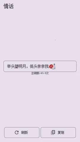 ��������ǽ2026���°汾v1.0.0 ��Ѱ�
