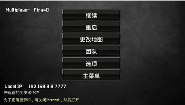 特种部队小组2官方正版 特种部队小组2官方正版