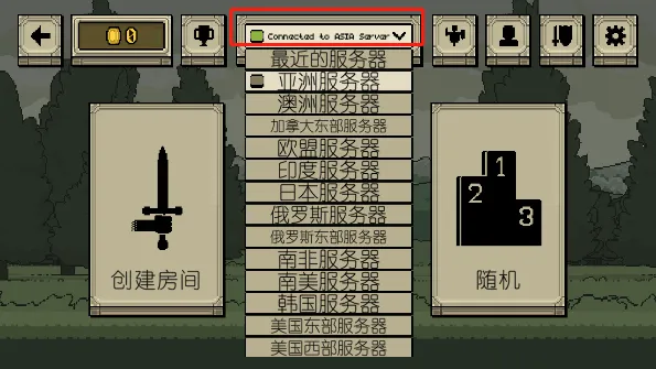 �����Ļ쵰�����ƽ������
