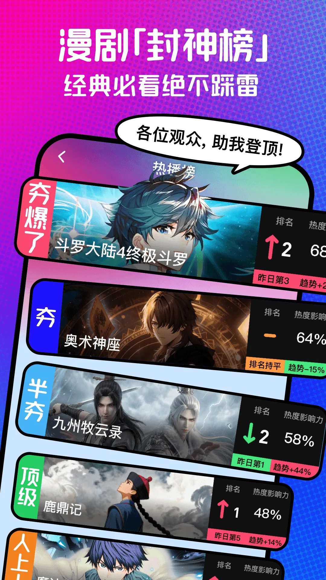 ��������2026�ٷ�����v1.00.16.10119 ��Ѱ�