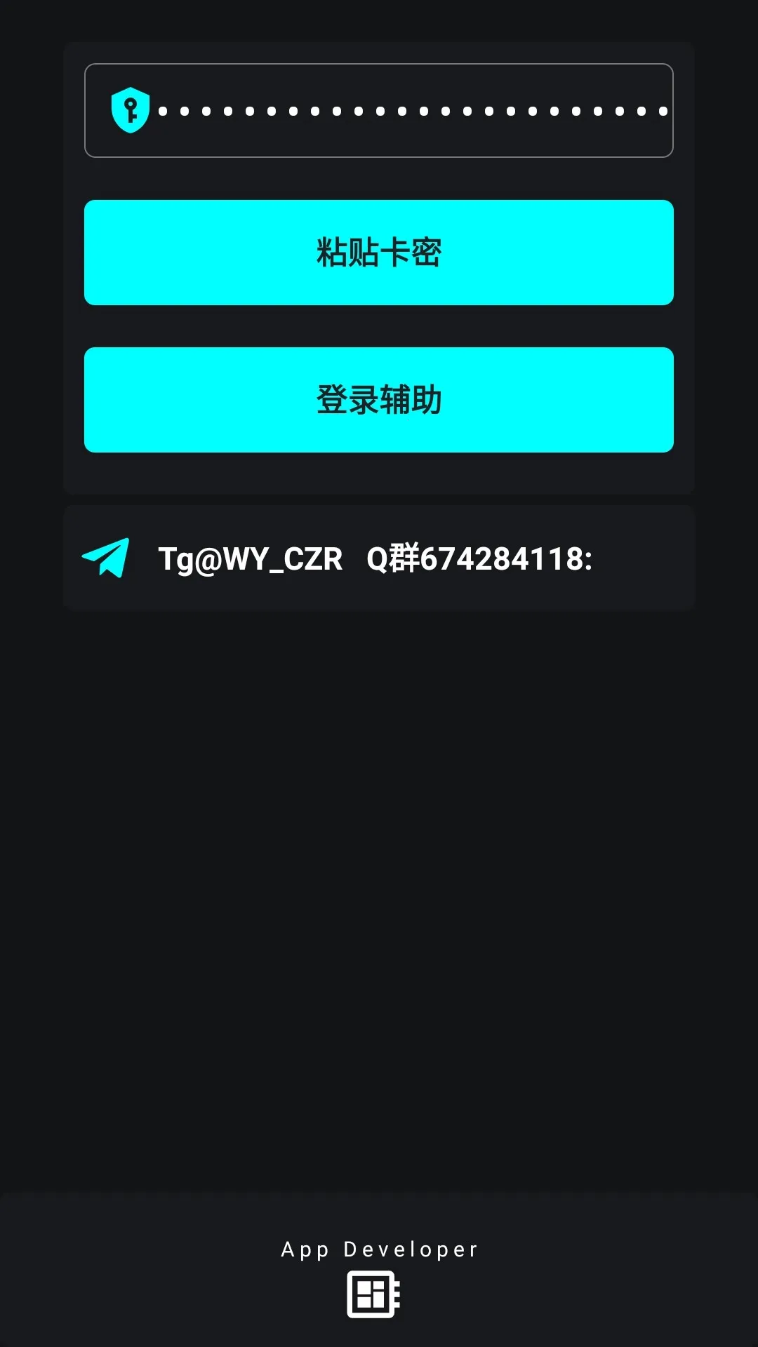 ����ȻΨ��(����Ȼ��Ϸ����)v21.0 ��Ѱ�