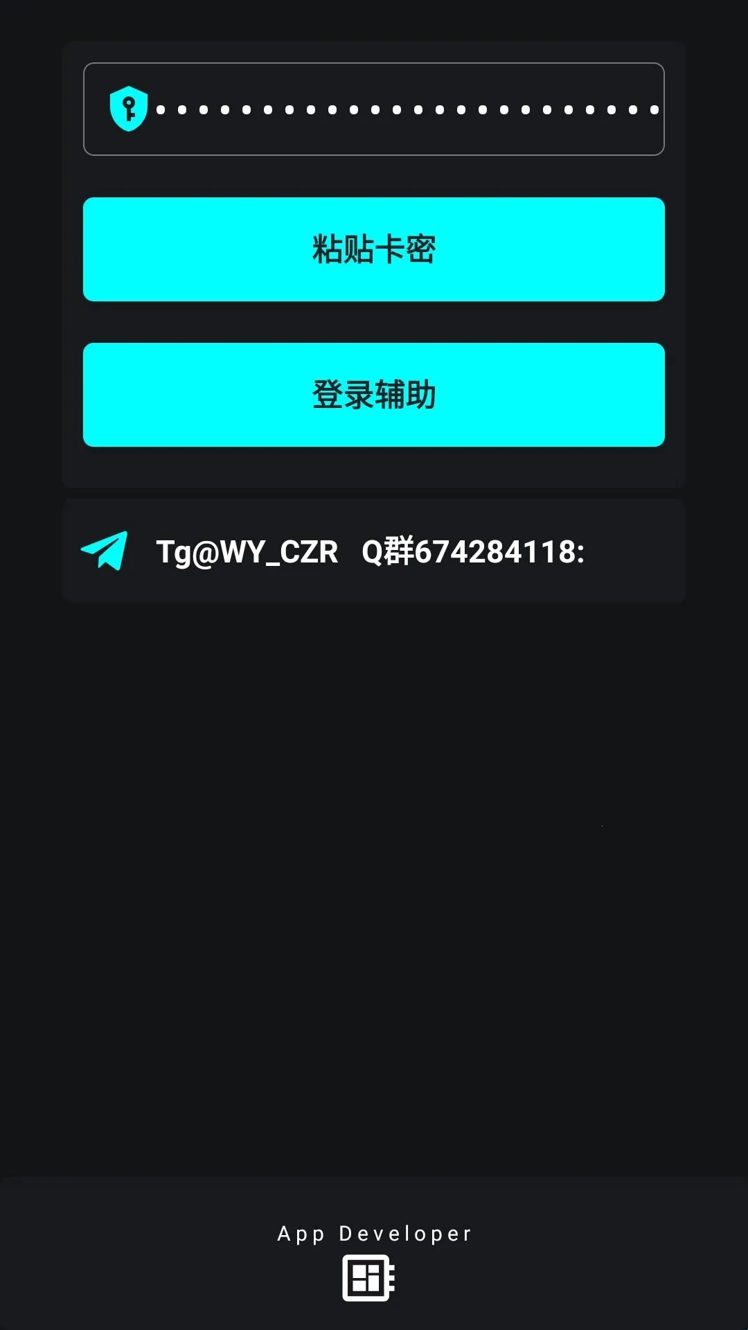 超自然唯雨(超自然游戏辅助) 超自然唯雨(超自然游戏辅助)