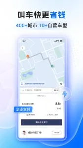 �ε���ҵ��2026���ذ�װv4.6.0 �ٷ�����
