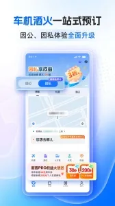 �ε���ҵ��2026���ذ�װv4.6.0 �ٷ�����