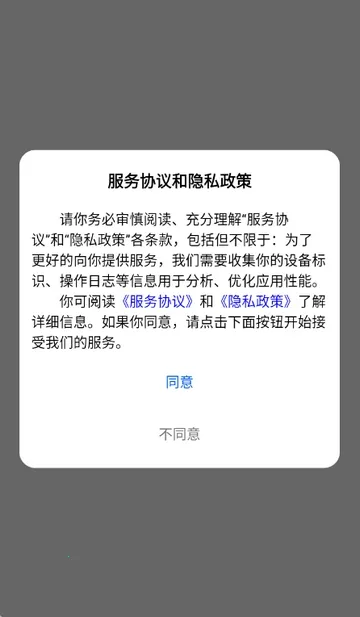 云梦轩小说(小说阅读平台) 云梦轩小说(小说阅读平台)