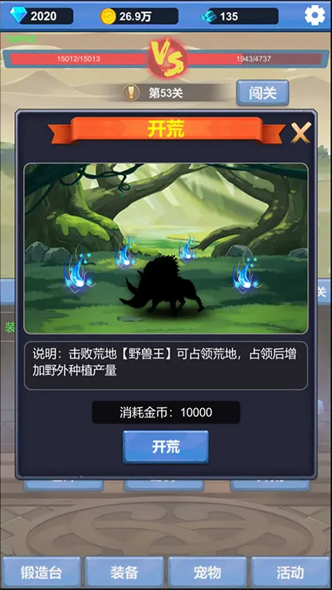 ����ð��֮��2026�ٷ����°汾v1.3.5 ��Ѱ�