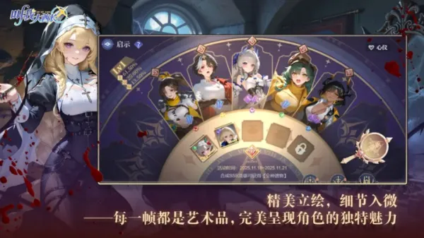 ���Ҵ�����(���ð������)v1.0.4 ��׿��