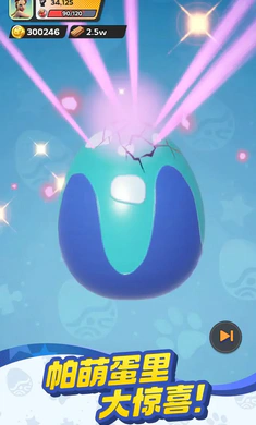 ����ս���ռ�2026���ذ�װv0.1.60 ��׿��