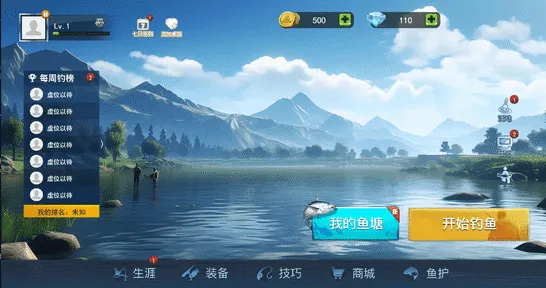 �����ʦ�����İ�����v1.0 ��Ѱ�
