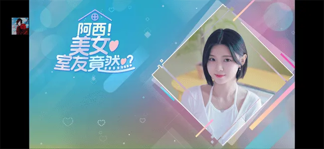������Ů���Ѿ�Ȼ(����ģ����Ϸ)v1.1.5 �ٷ�����