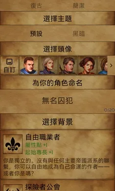 �пᳱϫ�ڹ���(�пᳱϫ��Ϸ)v1.10.6 ��׿��