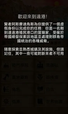 �пᳱϫ�ڹ���(�пᳱϫ��Ϸ)v1.10.6 ��׿��