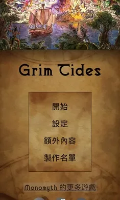 �пᳱϫ�ڹ���(�пᳱϫ��Ϸ)v1.10.6 ��׿��