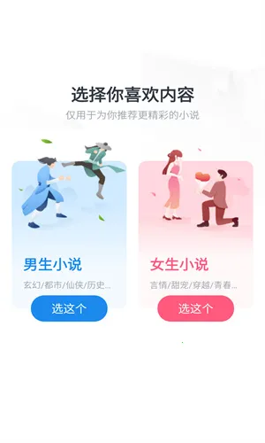 �����Ķ����ƽ��v5.0.3 �ֻ���