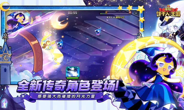 ��ѽ!�����ˣ�����-����������(������ð����Ϸ)v3.6.1 �ֻ���