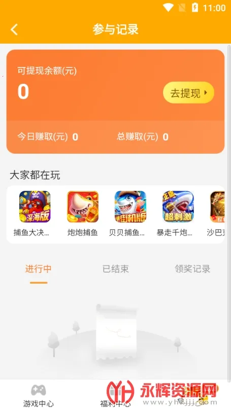 快猫社区2026最新版本 快猫社区2026最新版本